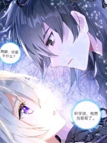 2023含羞草实验室隐藏路径
